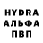Альфа ПВП крисы CK Predator1