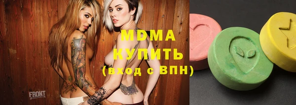 СК Алзамай