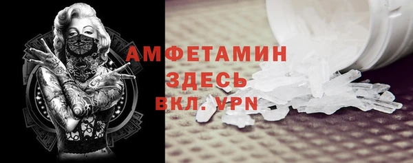 СК Алзамай