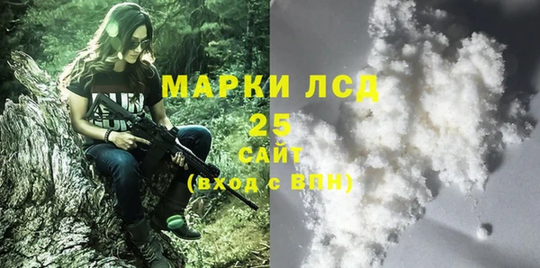 скорость Алексеевка