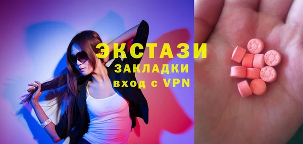 СК Алзамай