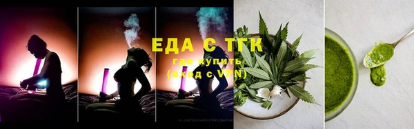 2c-b Алексин