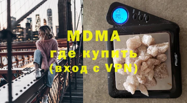 скорость Алексеевка