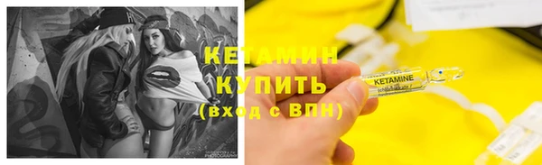 СК Алзамай