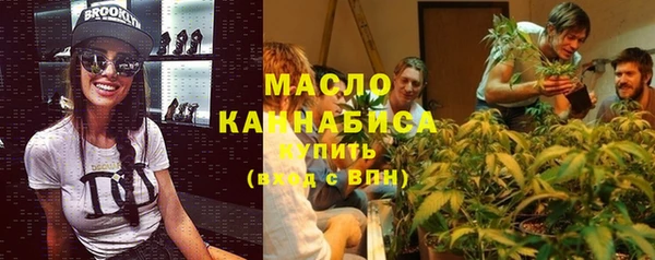 скорость Алексеевка