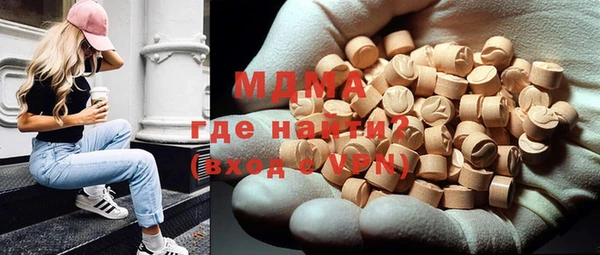 2c-b Алексин