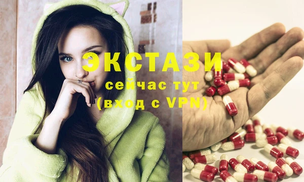 2c-b Алексин