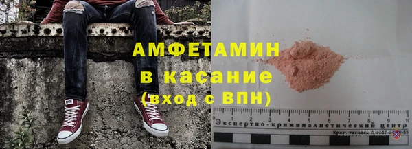 2c-b Алексин