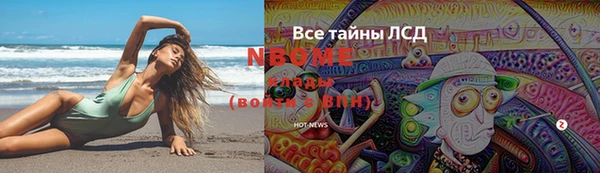 скорость Алексеевка