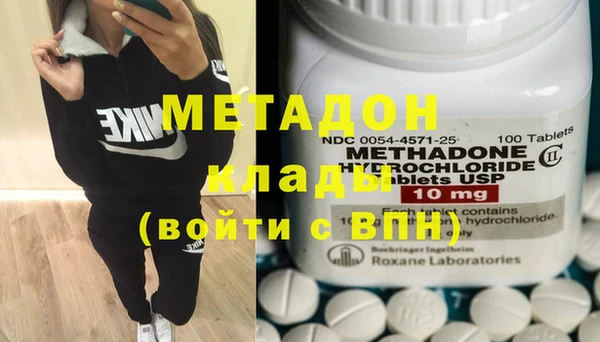 2c-b Алексин