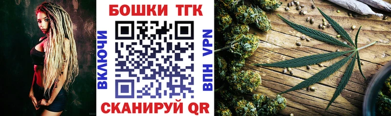 дарк нет как зайти  Луза  Марихуана план  МЕГА зеркало 